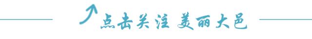 奔跑吧少年足球队,奔跑吧足球小将