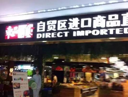 连云港自贸区有什么新政策吗,连云港自贸区有什么好消息