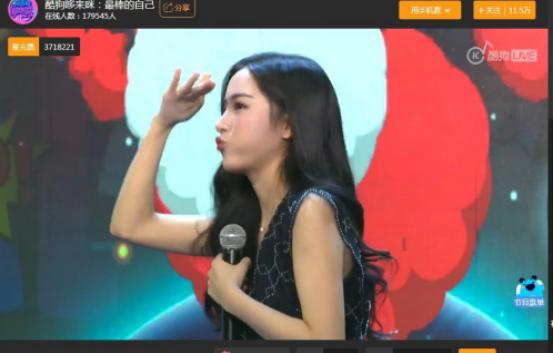 酷狗哆来咪哪里录的,酷狗哆来咪才艺秀