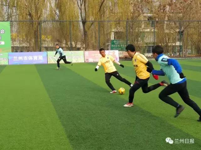 「爱兰州焦点」兰州市首届市*运民**动会开幕首日4个项目率先开战
