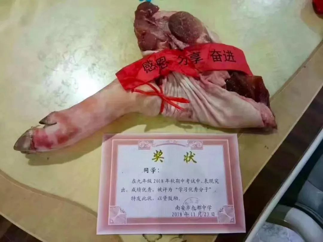 鏃╁畨鏌冲窞,鏃╁畨鏈濋椈澶╀笅