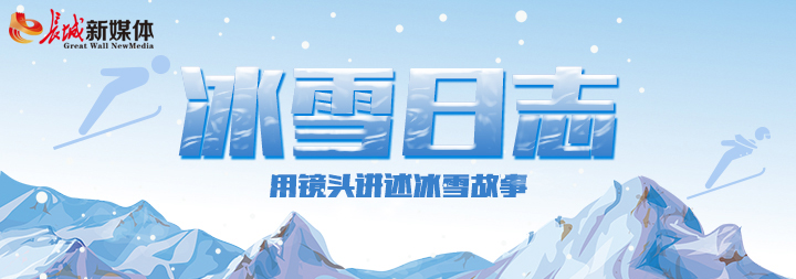 平花大神级滑雪完整视频,平花大神视频大全