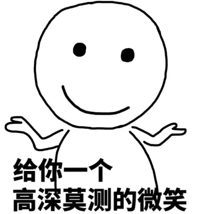 筷子各种类型图文并茂,筷子发展史简介