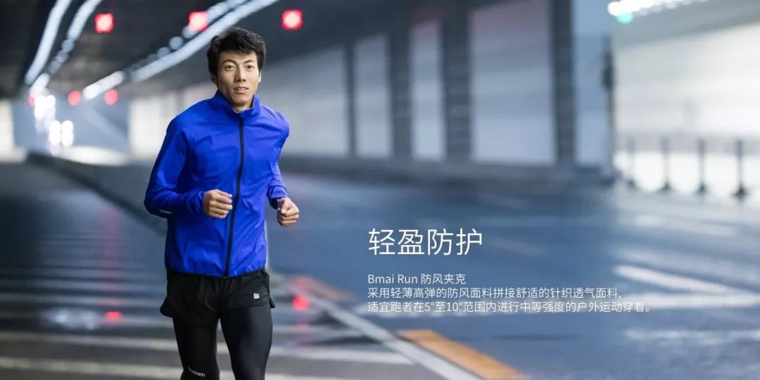 征文来稿｜我的“癫狂之路”