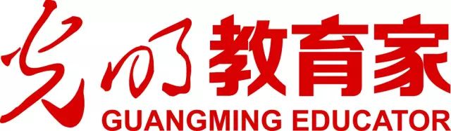 衡水中学逆袭,衡水中学打脸变笑话