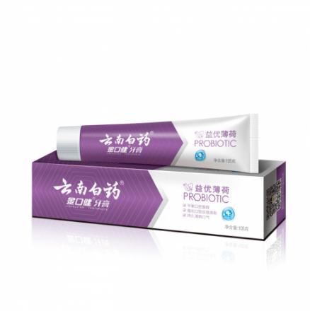 云南白药牙膏有几种,云南白药牙膏如何选择目标市场