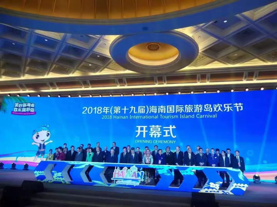 琼中特产,琼中旅游特产推荐