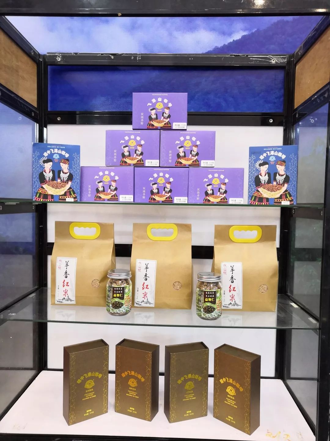 琼中特产,琼中旅游特产推荐