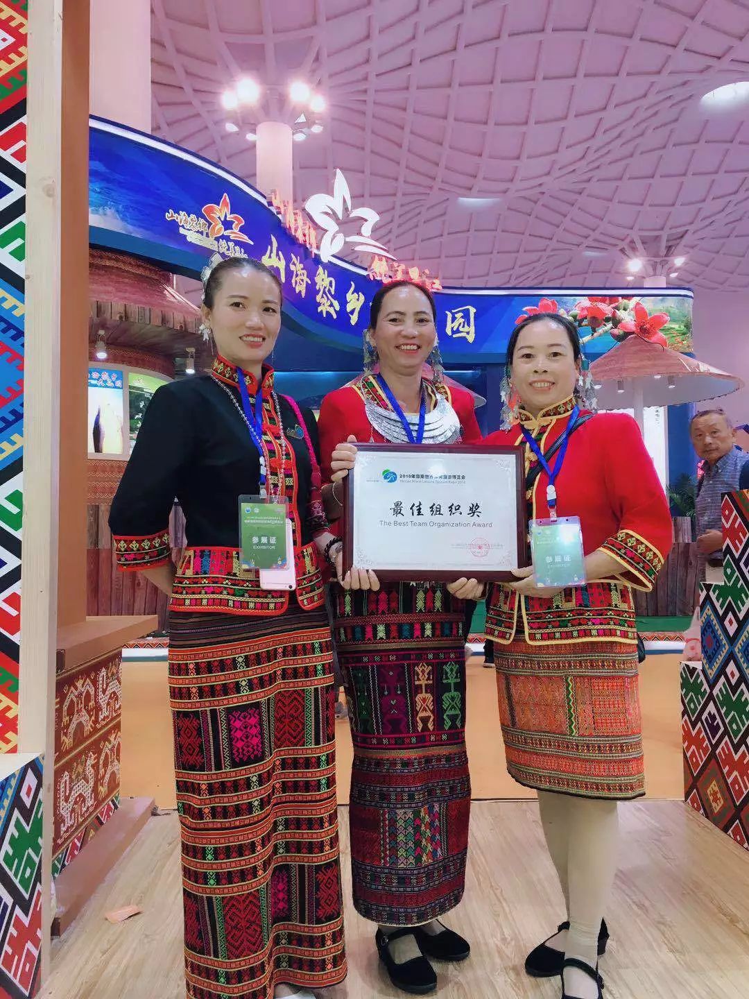 琼中特产,琼中旅游特产推荐