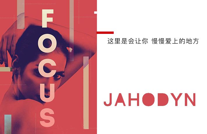 北京skp超市值得买的东西,skp北京购物体验