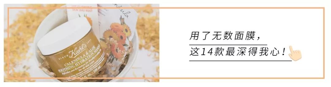 冬天皮肤干到想骂人，可能是你没遇到这些滋润Max的沐浴露！