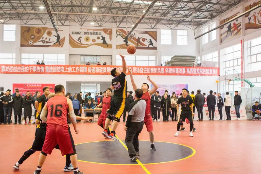 冠、亚、季军出炉！“中野杯”2018年鲅鱼圈区职工篮球赛圆满落幕