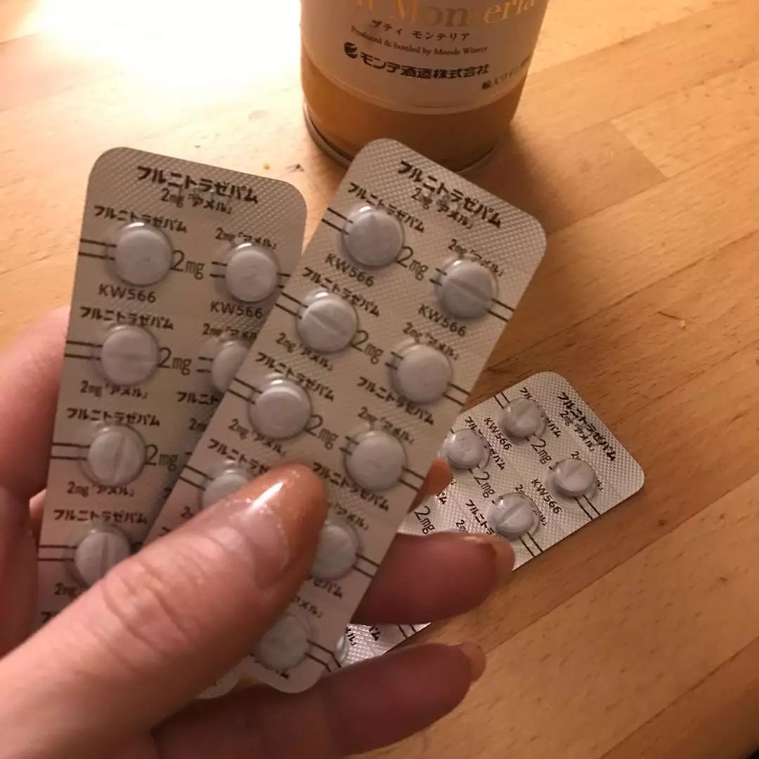 从一个代购变成一名“毒贩”，只因为她卖了一款爆火的日本*眠药安**……