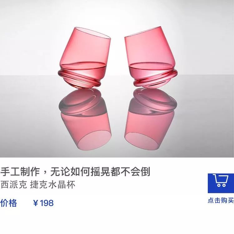 进公寓买设计品，到邮局逛百货店，这三家潮铺我真的摸不透