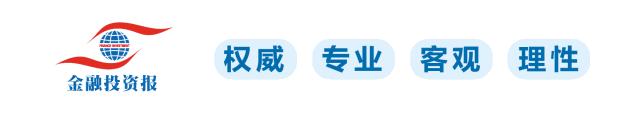 易主席上任，首要任务明确！投资者期待股市春天~