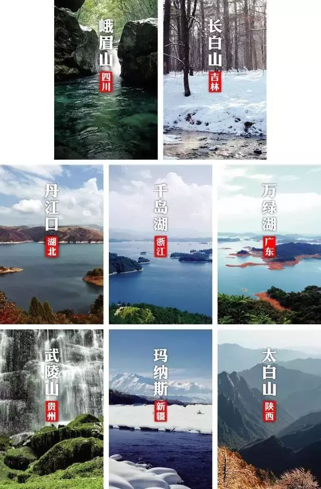 东莞2天一夜自驾游适合去哪玩,东莞出发南疆三飞八日旅游