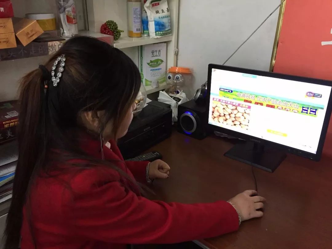 电子商务个性化发展,电子商务加速了服务业的发展