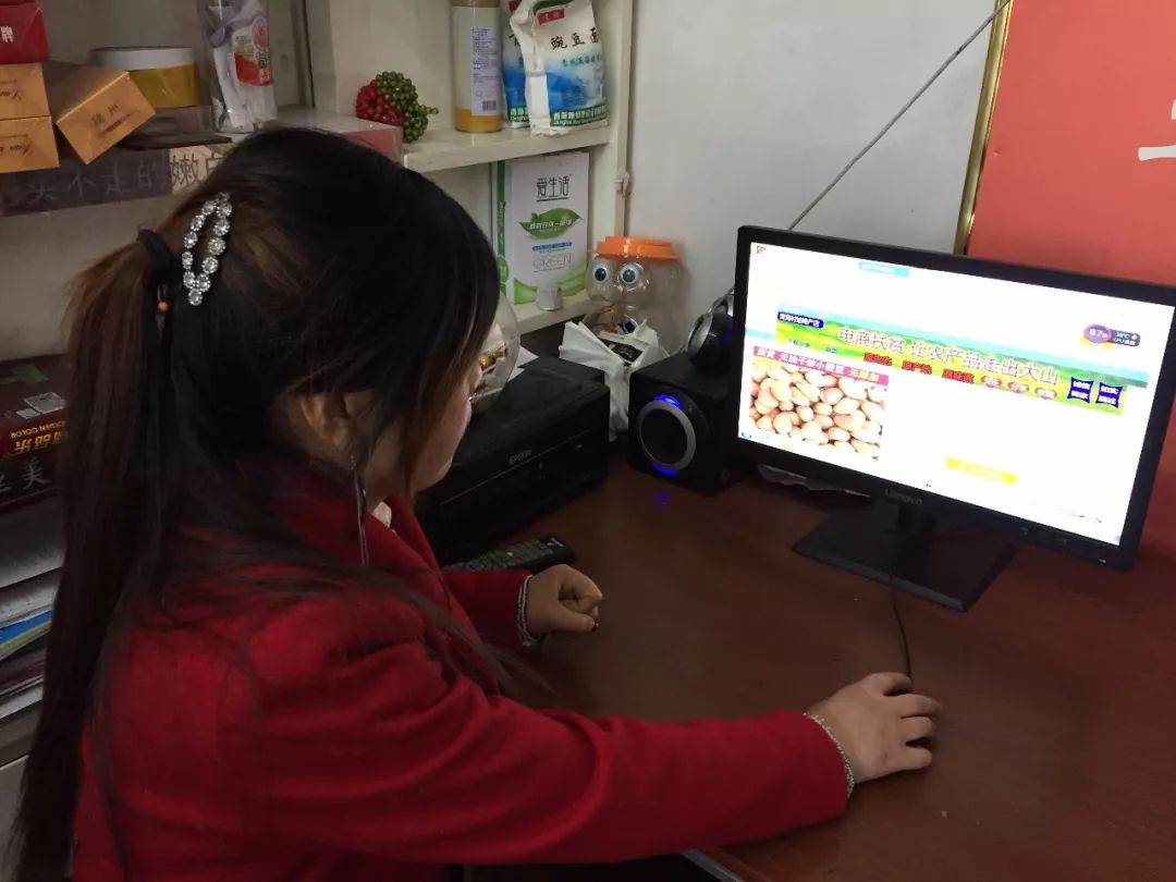 电子商务个性化发展,电子商务加速了服务业的发展