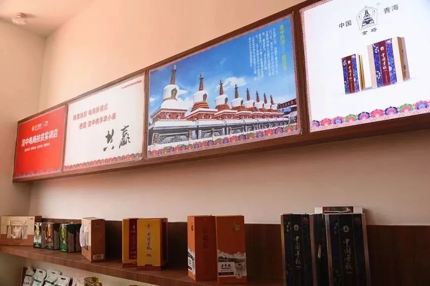 电子商务个性化发展,电子商务加速了服务业的发展