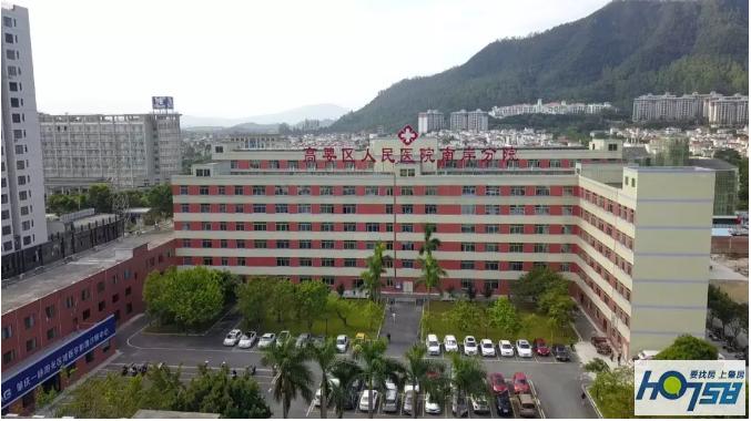 广东省肇庆市的三甲医院大全,肇庆三甲级医院有哪些