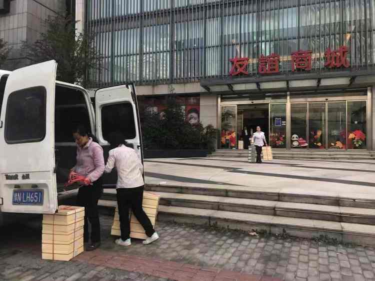 上海虹桥友谊商城局部停业！商家突然收到撤场通知，曾是上海奢侈品和进口商品集聚地