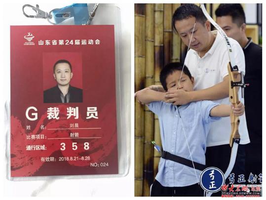 弓正射箭，让你体验专业射箭的魅力！