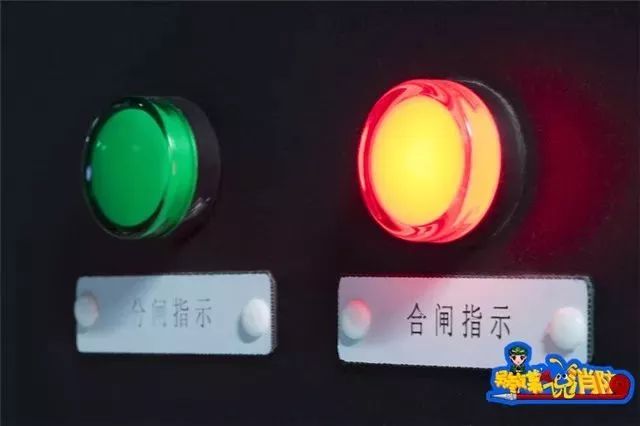 科普寒冷时节用电用火请记住这些,冬季取暖用电用火安全知识