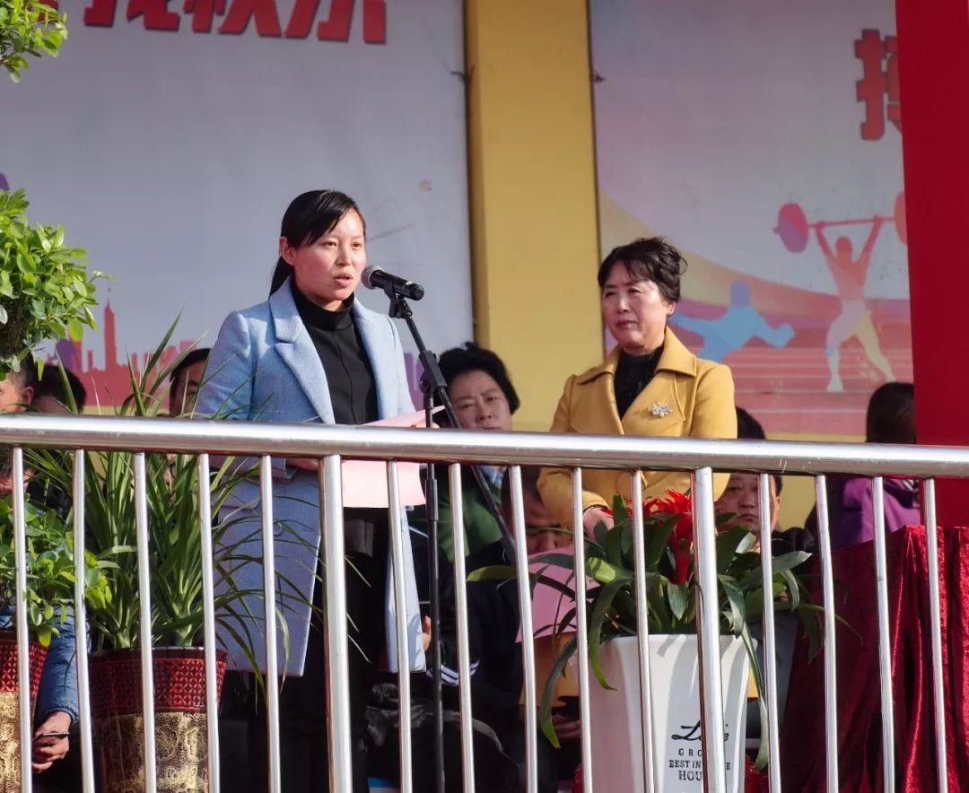 2019阜南足球联赛,南郑区第六届青少年校园足球联赛