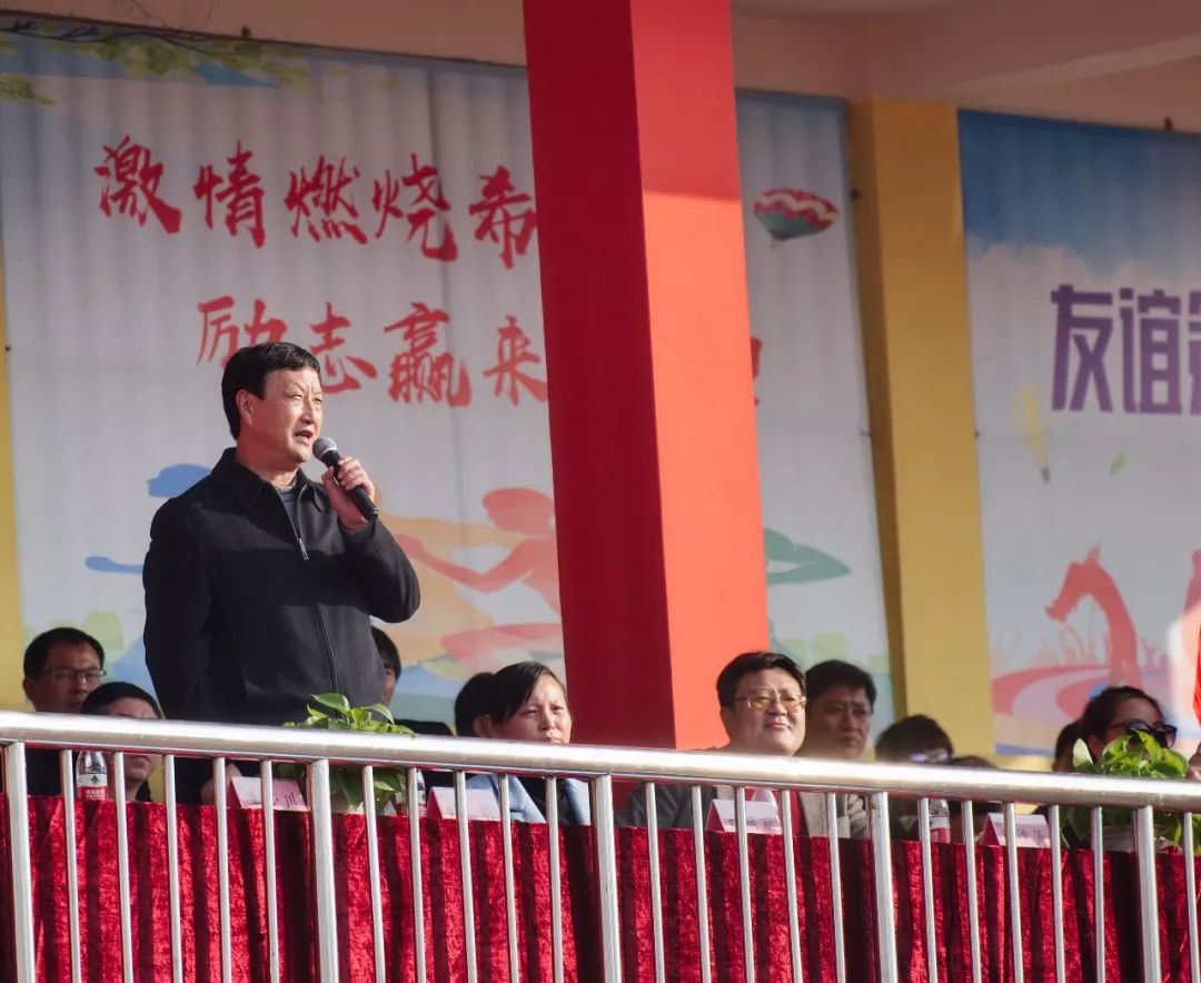 2019阜南足球联赛,南郑区第六届青少年校园足球联赛