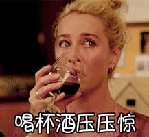 拔牙后能吃东西了吗,拔牙以后能吃能洗澡吗