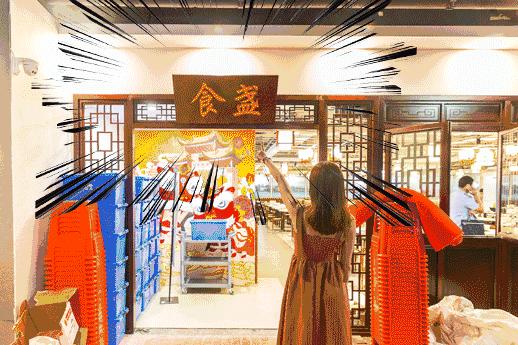 一秒穿越80年代香港,一秒带你穿越港式美食