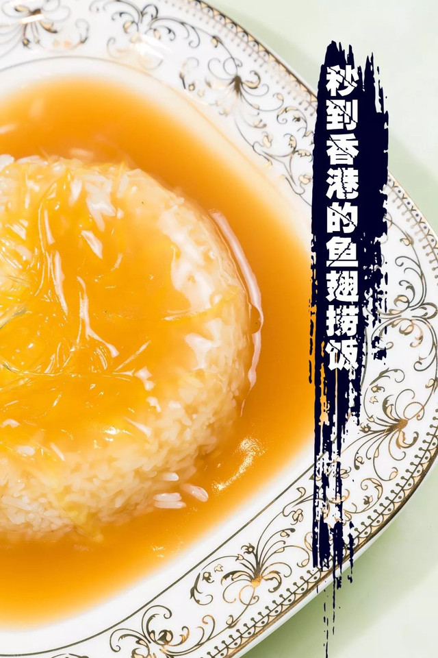 一秒穿越80年代香港,一秒带你穿越港式美食