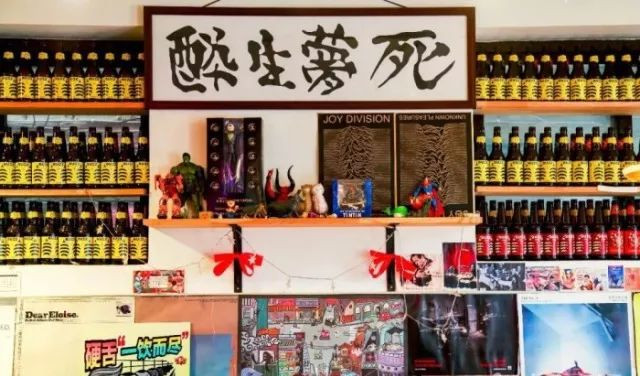 什刹海春季游玩攻略,超详细的北京什刹海逛吃攻略