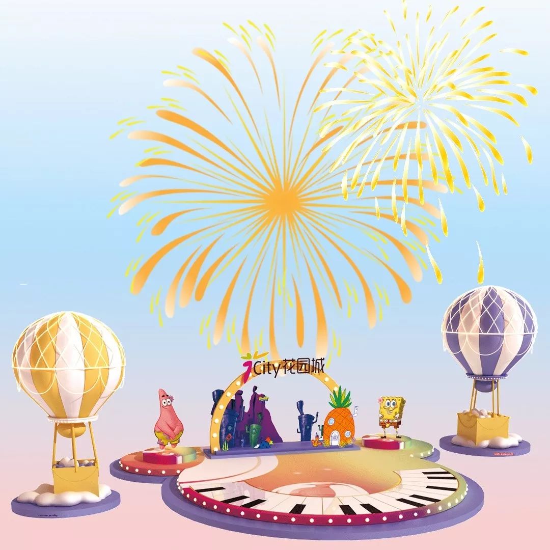 大牌明星！海绵宝宝！餐饮3折！11.30南京这家商场要被挤爆了！