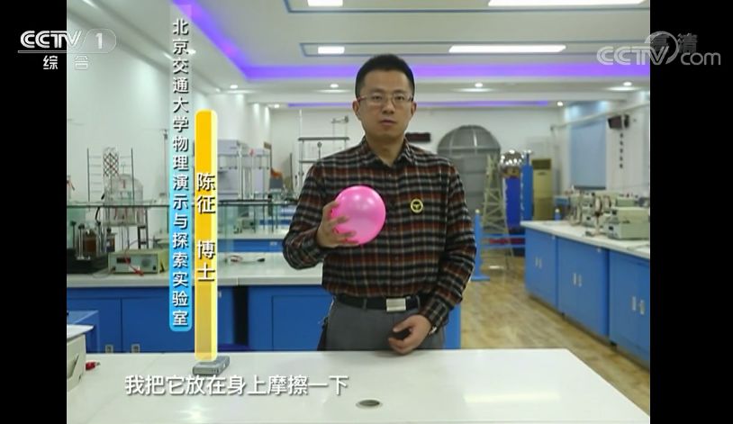 冬季头发“炸毛”竟然是它搞的鬼······防静电小妙招，一起学起来！