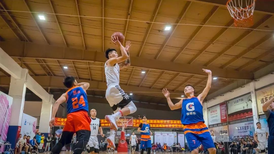 泰达篮球比赛,泰达篮球赛