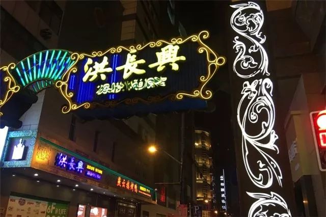 吃货必备的吃货地图,上海最好吃的鲜羊肉