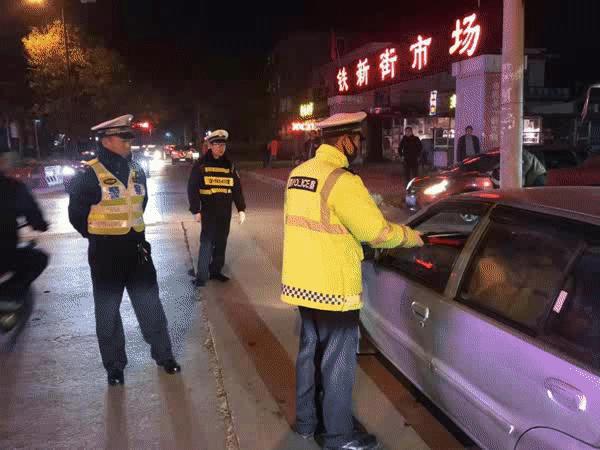 秦皇岛交警全城查酒驾！好友两人一同入网！你中招了吗？