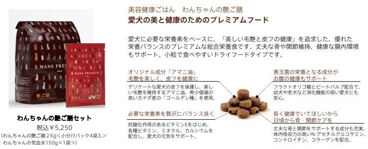 pola最值得买的套装,pola真的是最好用的色