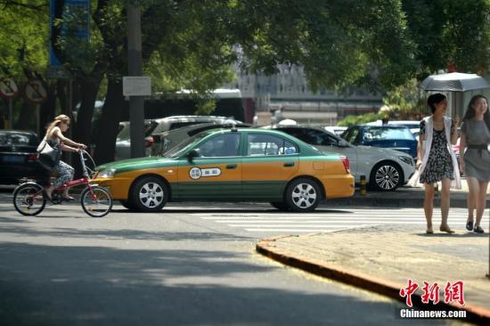 交通部：未完成隐患整改前继续下架滴滴顺风车业务