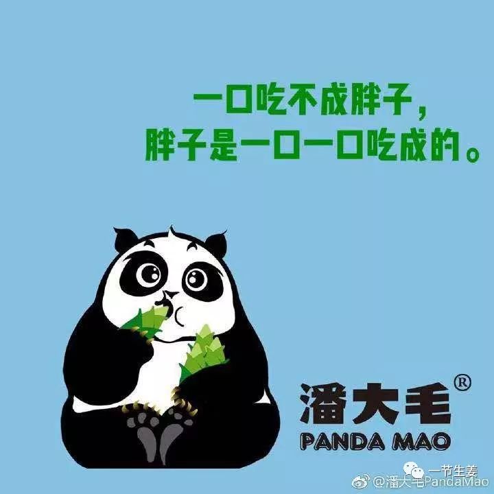 广谱抗癌药是什么意思,广谱抗癌