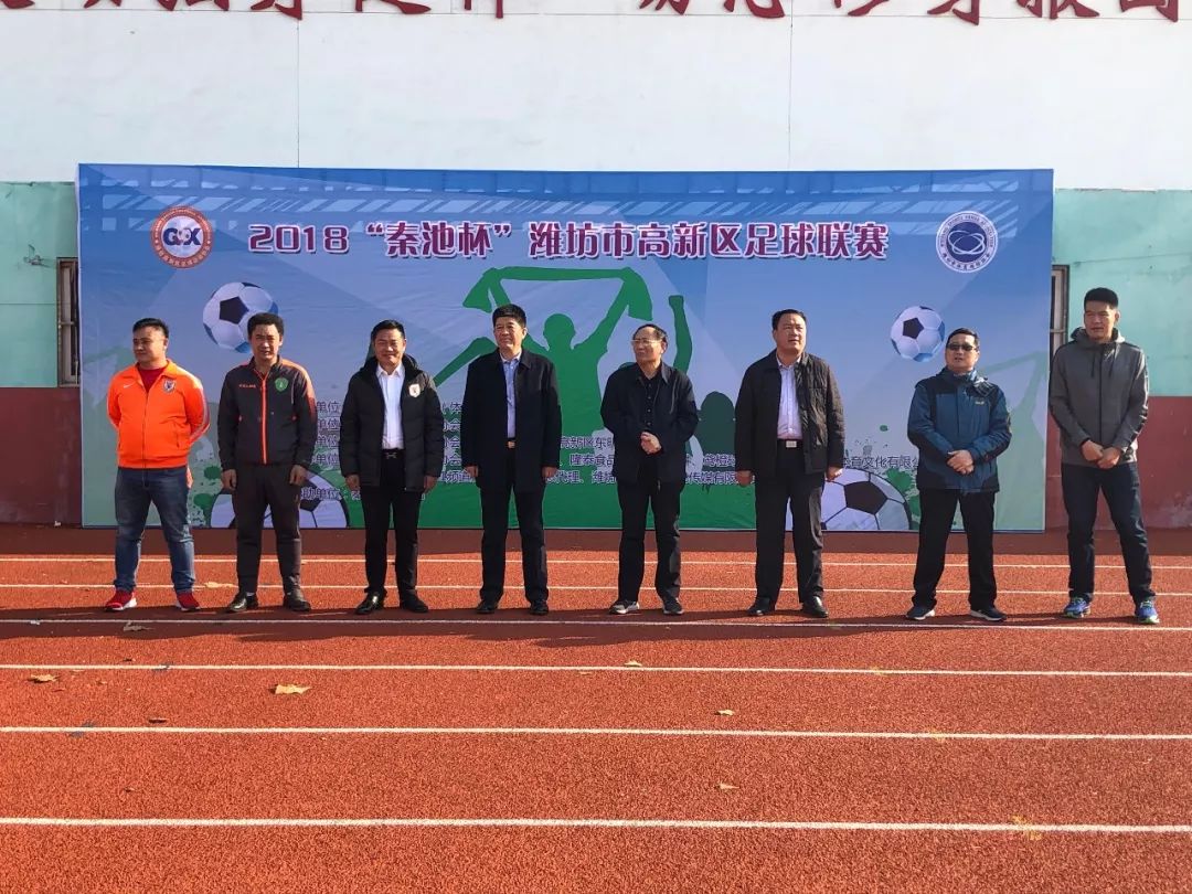 好球体育直播在线观看免费,好球体育官网