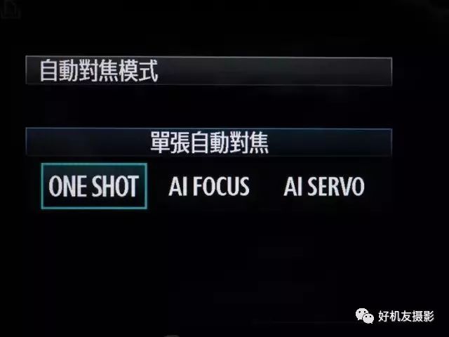 摄影照片技巧入门,如何提高摄影照片锐度