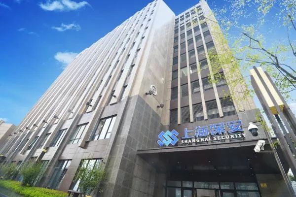 “乐业上海·职在浦东——品”（2018·第11期）