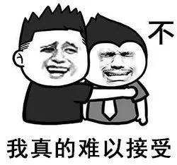 暴露年龄的时候到了！你出生那一年，上海都发生了什么大事？