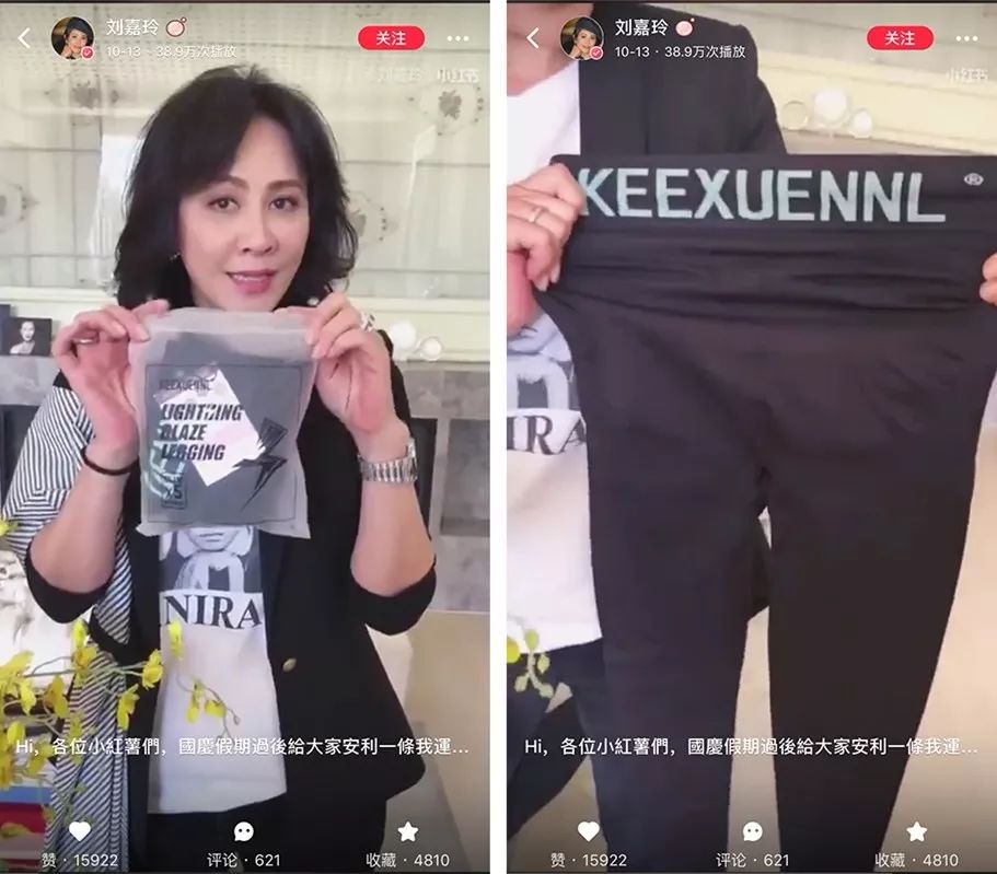 150元买两件加绒毛衣,50块钱的毛衣能买吗