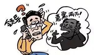 听说有个工程即将投建，项目大了就差钱！