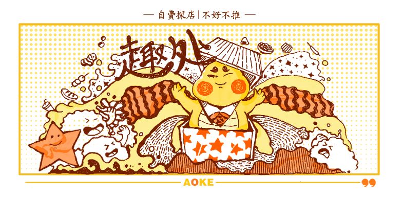 高空看厦门岛全景,厦门空中风景