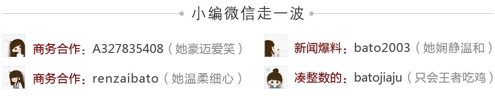 外地人的京牌怎么处理,外地人有京牌以后想换车怎么办