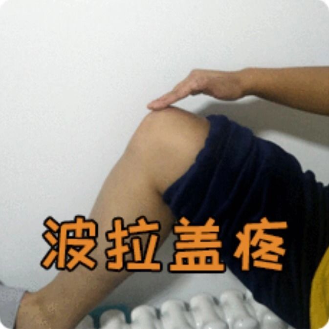 膝关节置换是微创还是开刀,膝关节置换必须要用助行器吗